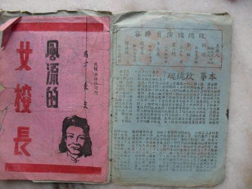 芬兰护照电子版哪里能买到